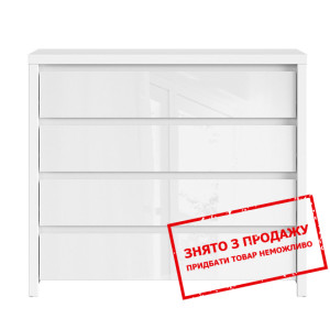 Комод Каспіан Білий/білий блиск KOM4S BRW...